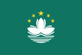 macao